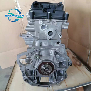 ヒュンダイ起亜用高性能エンジン発電所G4FC1.6 - Product Image 3