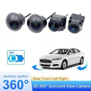 AHD 3D 360全景摄像机眼睛全视摄像机360度停车系统后视高质量 - Product Image 5