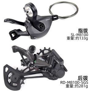 <span class=keywords><strong>Shimano</strong></span> XT SLX M8100 M8120 M7120 M6120 MT420 4 MTB用ピストンマウンテンバイク自転車油圧ディスクブレーキ