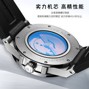 Addiessive nam sang trọng cơ khí đồng hồ màu đen tự động Diver với ban nhạc cao su chống nước thép trường hợp - Product Image 6