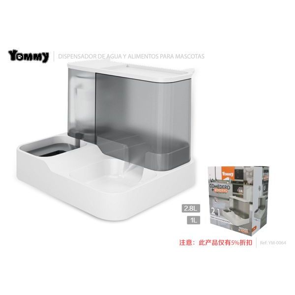 Grey, 1L + 2.8L