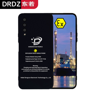 Exmp6400博士双sim卡防爆手机全球定位系统导航无线智能手机 - Product Image 5