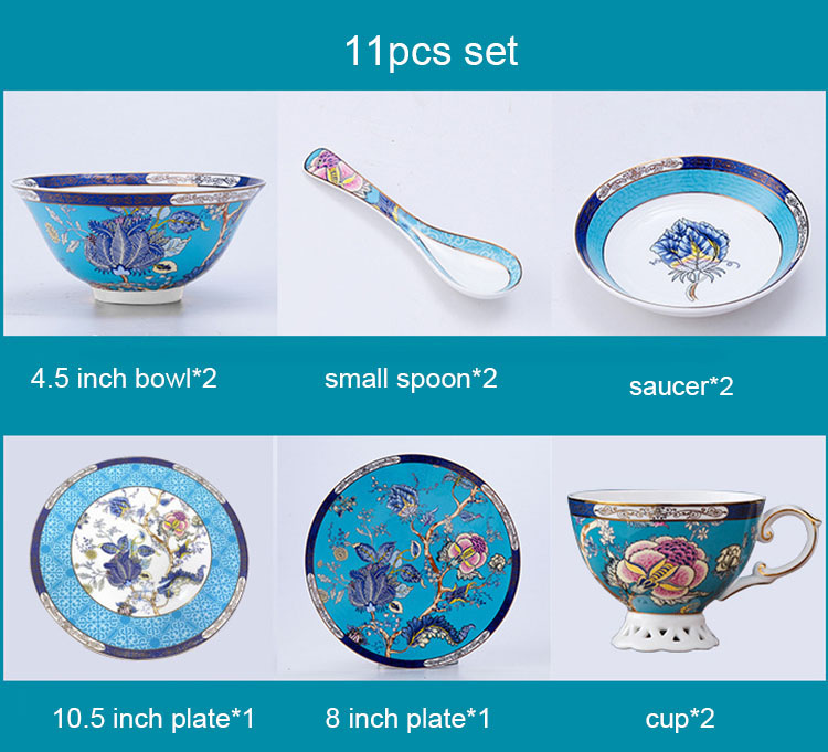 blue-11pcs set