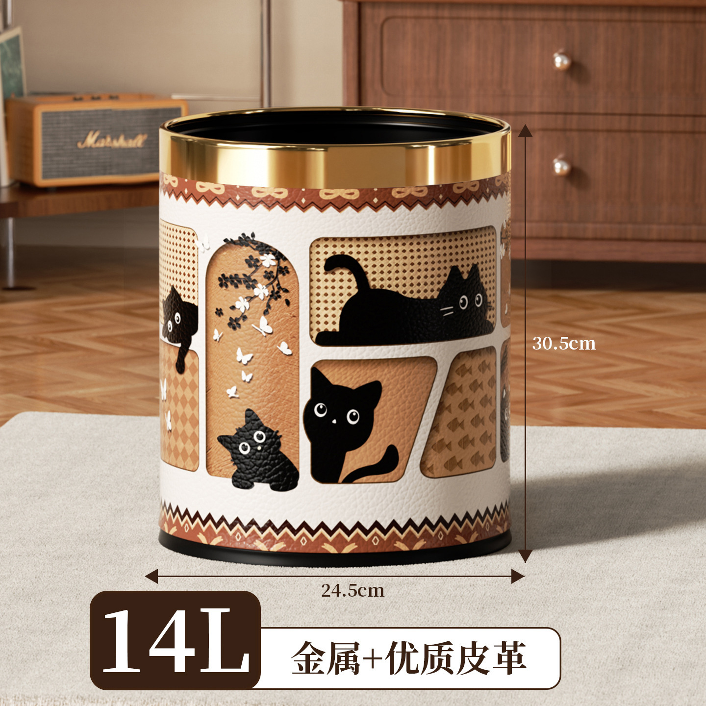 14L Cat Style Gold Ring