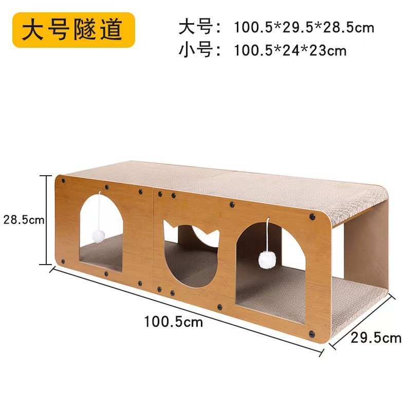 100*30 Mao Tunnel
