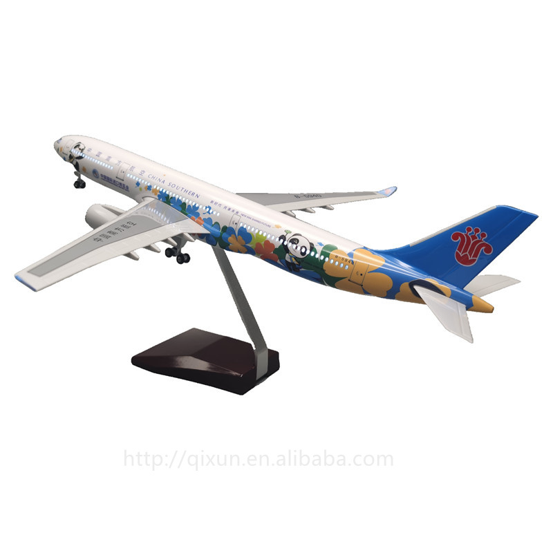 A330 Southbound Jinbo