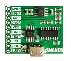IC programables USB personalizables de 8MB, módulo de sonido de música de voz, Chip para tarjetas de felicitación, botón pulsador, opción de regalo - Product Image 1