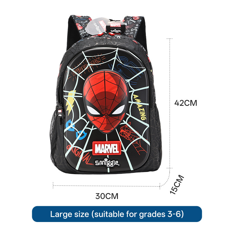 Spider-man large backpack