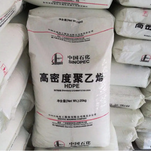 High Density Polyethylene <strong>Hdpe</strong> HD5502GA Virgin LDPE LLDPE <strong>HDPE</strong> Granules Raw Material for Food Containers - Product Image 6