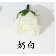 Milky white (minimum order of 50 pieces,