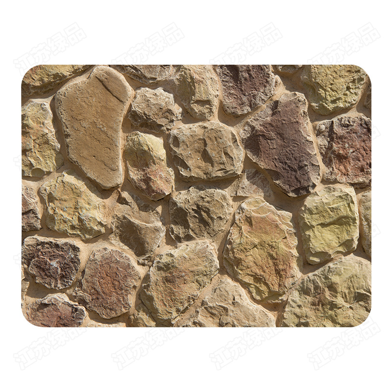 Muro de piedra