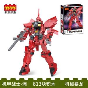 <strong>Robot</strong> Model Assembly <strong>Building</strong> Block Toy Assembly Mecha <strong>Robot</strong> Children's Puzzle - Product Image 5