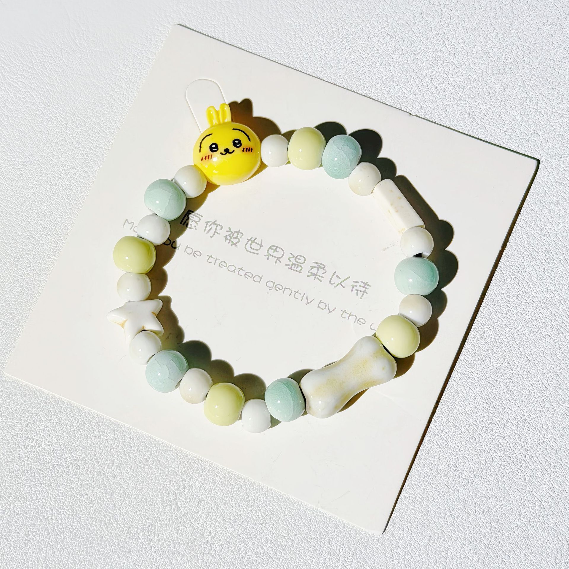 colorful Cute Qiqi A403