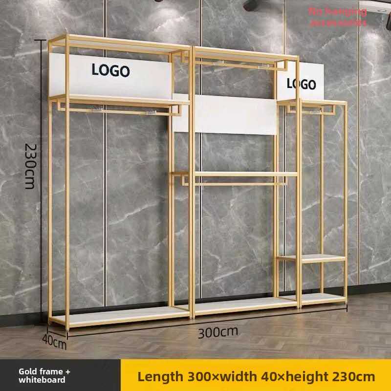 Combination style 240*40*230 Gold + White
