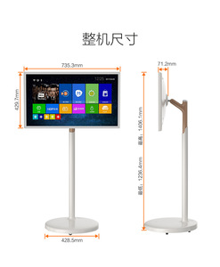 21.5 "27" 32 "personalizzato interattivo Touch Screen mobile LCD chiosco Display Android Ktv giocatore di pubblicità - Product Image 4