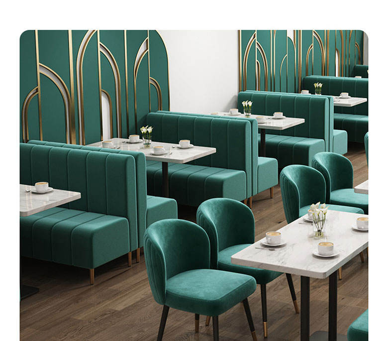 เก้าอี้