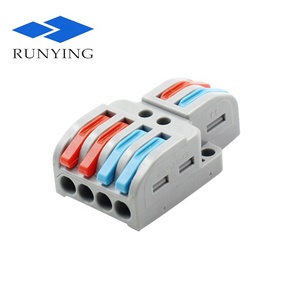 2 entradas, 4 cables, salida, palanca de resorte, conectores de empalme de cable, conector compacto, sin tornillo, terminal de cable eléctrico de empuje - Product Image 1