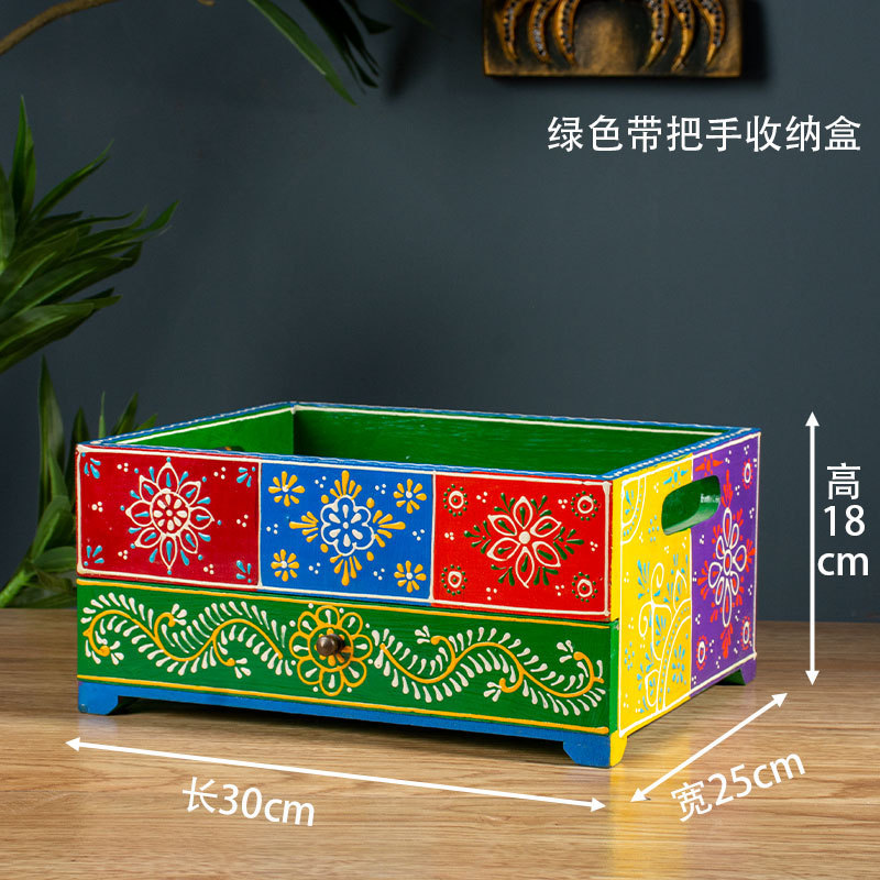 กล่องเก็บของสีเขียวมีหูหิ้ว