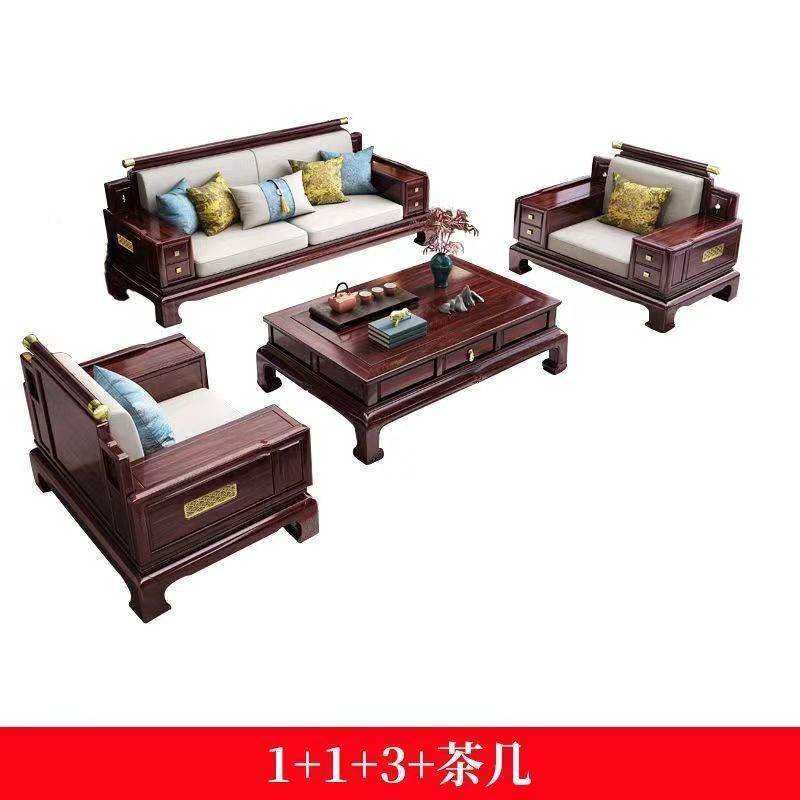 113 table basse