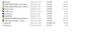 Autoradio-Code-Rechner V.2.0 Kann Autoradio entsperren/CD recodieren/decodieren Über 170 Stück Code Code für VW/Ford/Becker generieren - Product Image 5