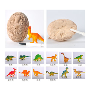 Tbm eğitici oyuncaklar çocuk kazmak ve keşfetmek dinozor Dino yumurta kazı kiti çocuklar için - Product Image 4