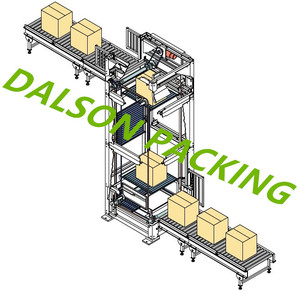 Vertical Reciprocating Carton Lifter Conveyors, Automatic Z Type Lifter Elevator Conveyor <strong>Machine</strong> - Product Image 1