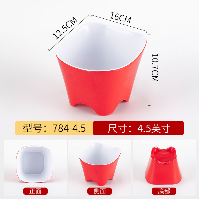Red and white 748-4.5