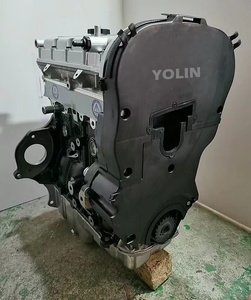 New Excellent Quality 1.6L Bare <strong>Engine</strong> F16D3 <strong>Engine</strong> Assembly for BUICK CHEVROLET <strong>Engine</strong> F16D3 Motor - Product Image 5