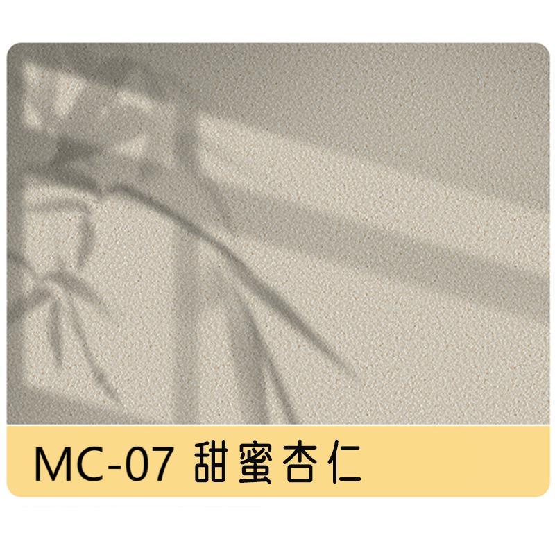 07