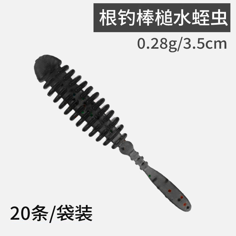 สีดำ - แพ็ค 20 ชิ้น