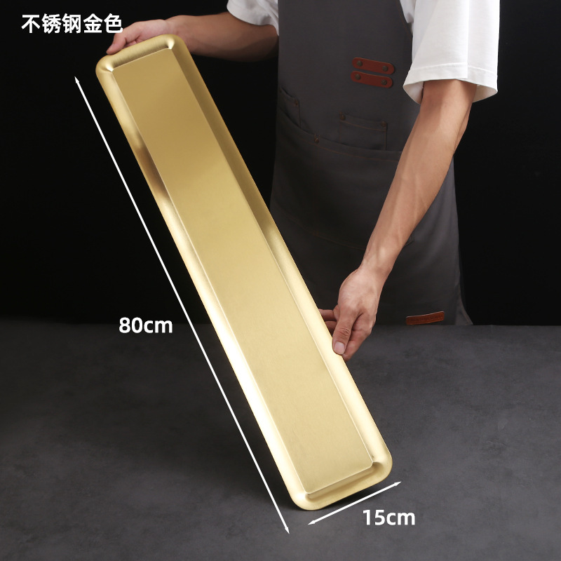 80x15cm rectangular plate (gold color)
