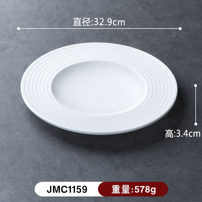 JMC1159 Troquel de tapa poco profunda roscada, banquete estatal blanco