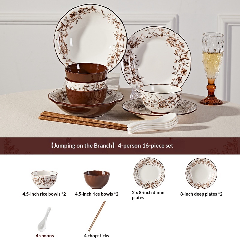 16-piece set