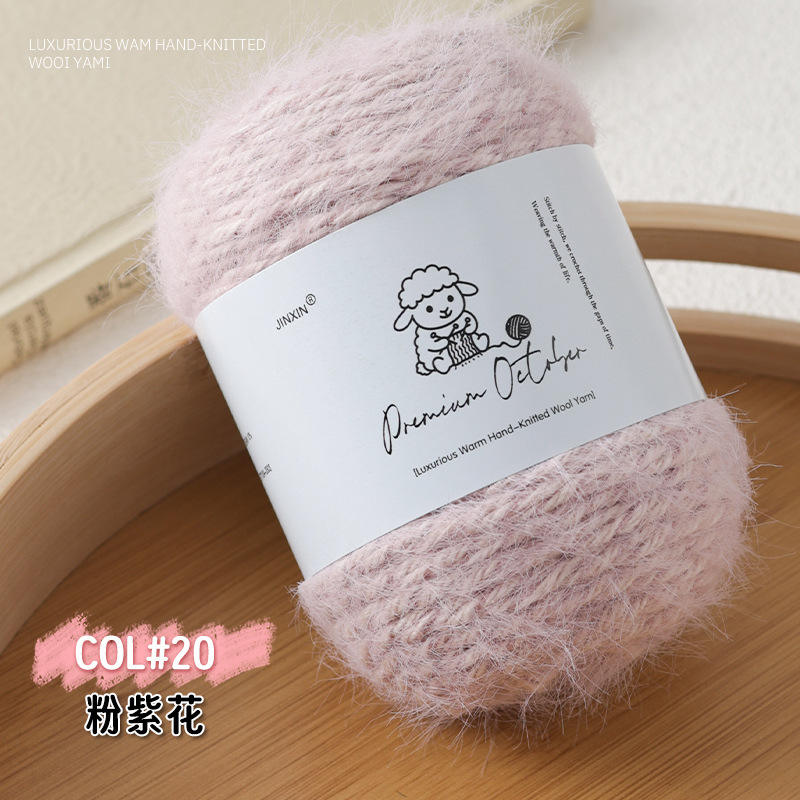 ดอกไม้สีชมพูและสีม่วง 20 ดอก