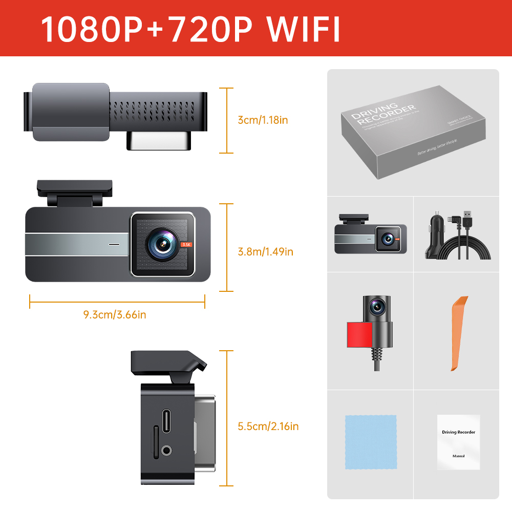 1080P + 720P WIFI