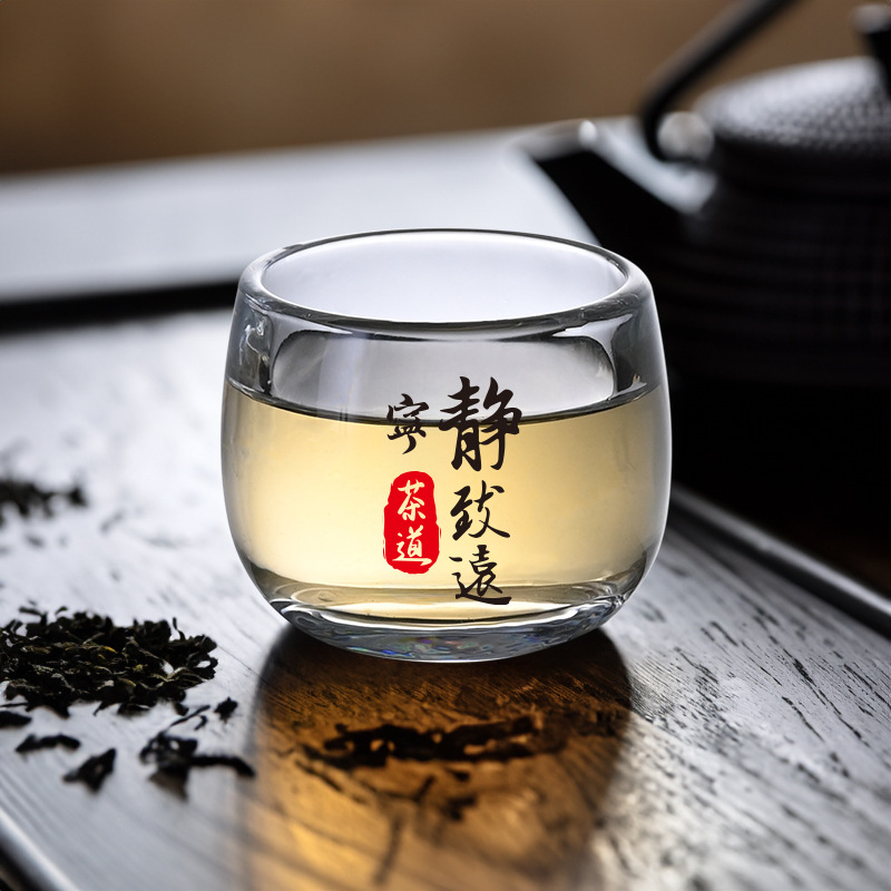 Tranquilidad Zhiyuan -80ML
