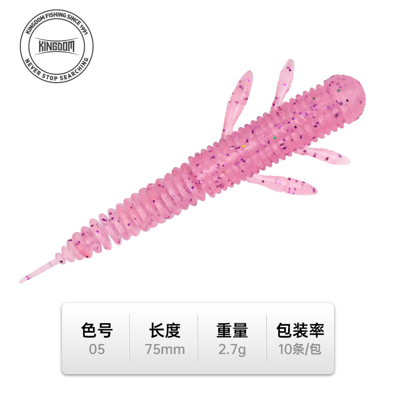 floating water thick fishy-cherry blossom 75mm-10 pieces