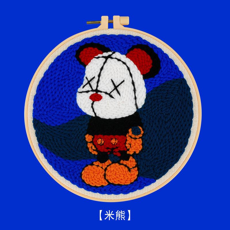 Mixiong