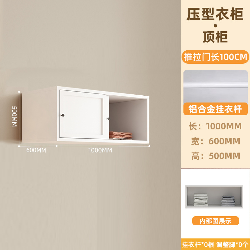 Sliding door-wardrobe top cabinet -100cm long