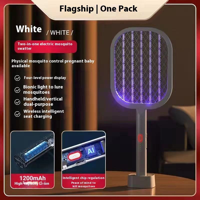 Atenas Blanco 1200 mAh