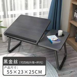 Tipo-C interfaccia pieghevole scrivania per computer portatile regolabile naturale tavolo da letto scrivania USB Multi funzione Computer scrivania - Product Image 6