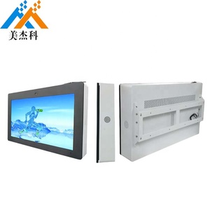 Estación de autobús exterior impermeable IP65 de 32 pulgadas pantalla táctil LCD REPRODUCTOR DE PUBLICIDAD Android pantalla de señalización Digital de montaje en pared - Product Image 3