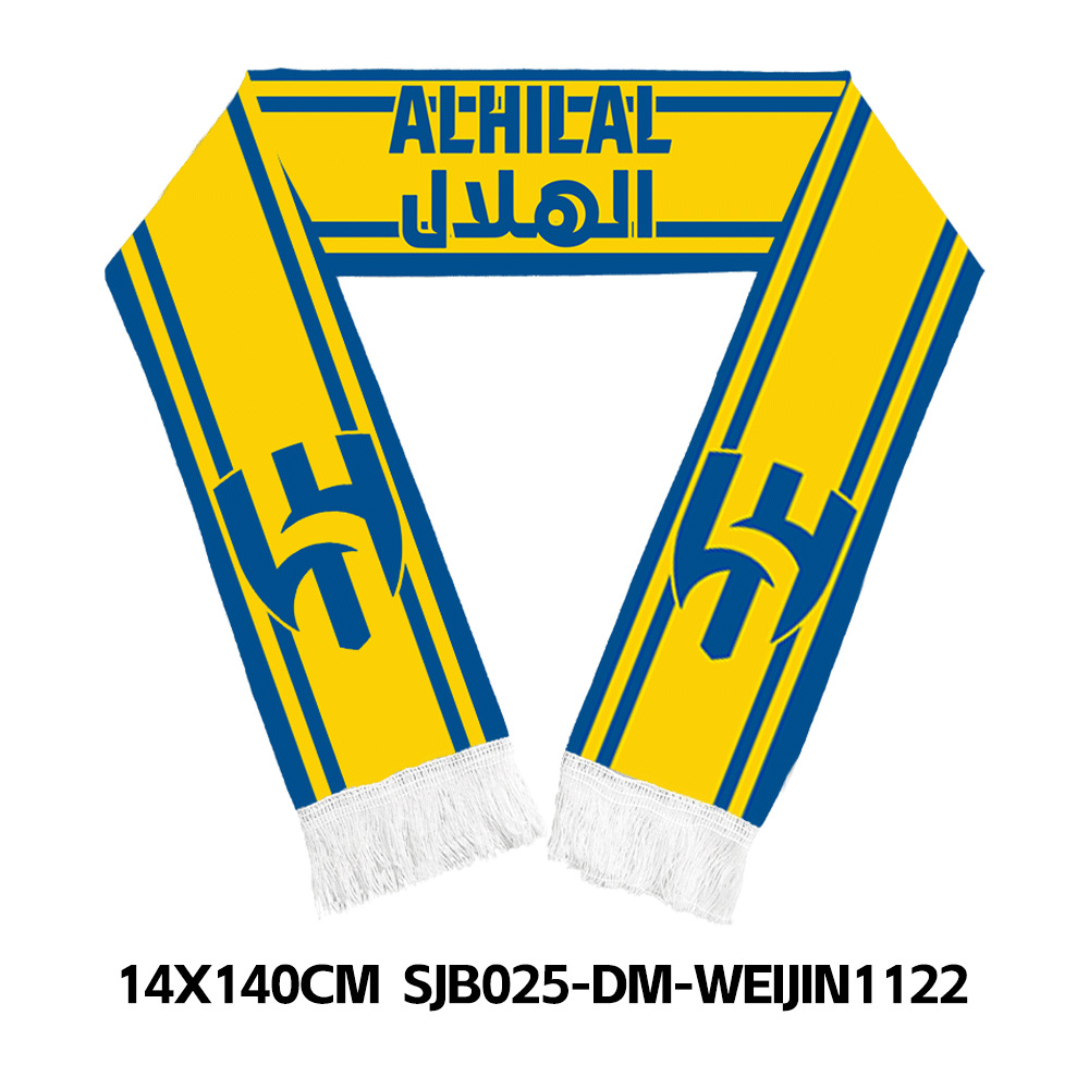 Polyester tricoté 14x140cm