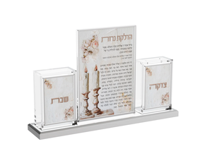 Cổ điển Acrylic hadlakos neiros Set-với Acrylic hadlakos neiros brochos Acrylic tzedakah hộp và phù hợp với chủ - Product Image 4