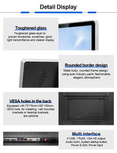 Pantalla táctil personalizada de fábrica, ordenador de escritorio, core i5, 32 pulgadas, señalización digital, pc - Product Image 5