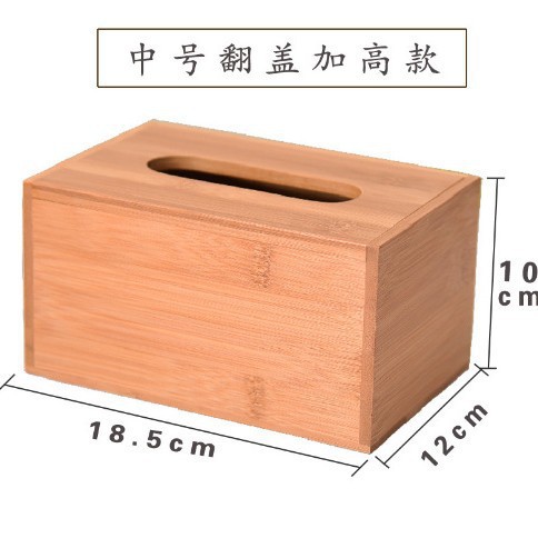 Medium-sized flip-top, taller and longer