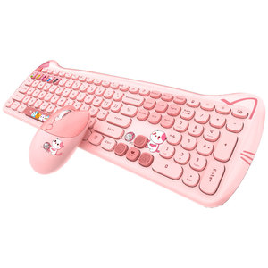 Geezer <strong>Multiple</strong> Color Slim Cute Square Button Office 2.4G Wireless <strong>Keyboard</strong> and Mouse Combos Girls <strong>Keyboard</strong> for <strong>Computer</strong> Laptop - Product Image 2