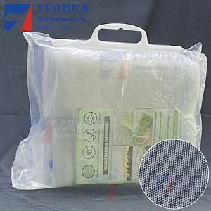 中国PE防虫ネットHDPE 4050メッシュ45g60g70g農業用防虫ネット - Product Image 4