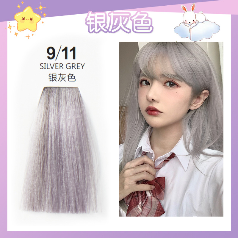 9/11 silver grey (leading show)