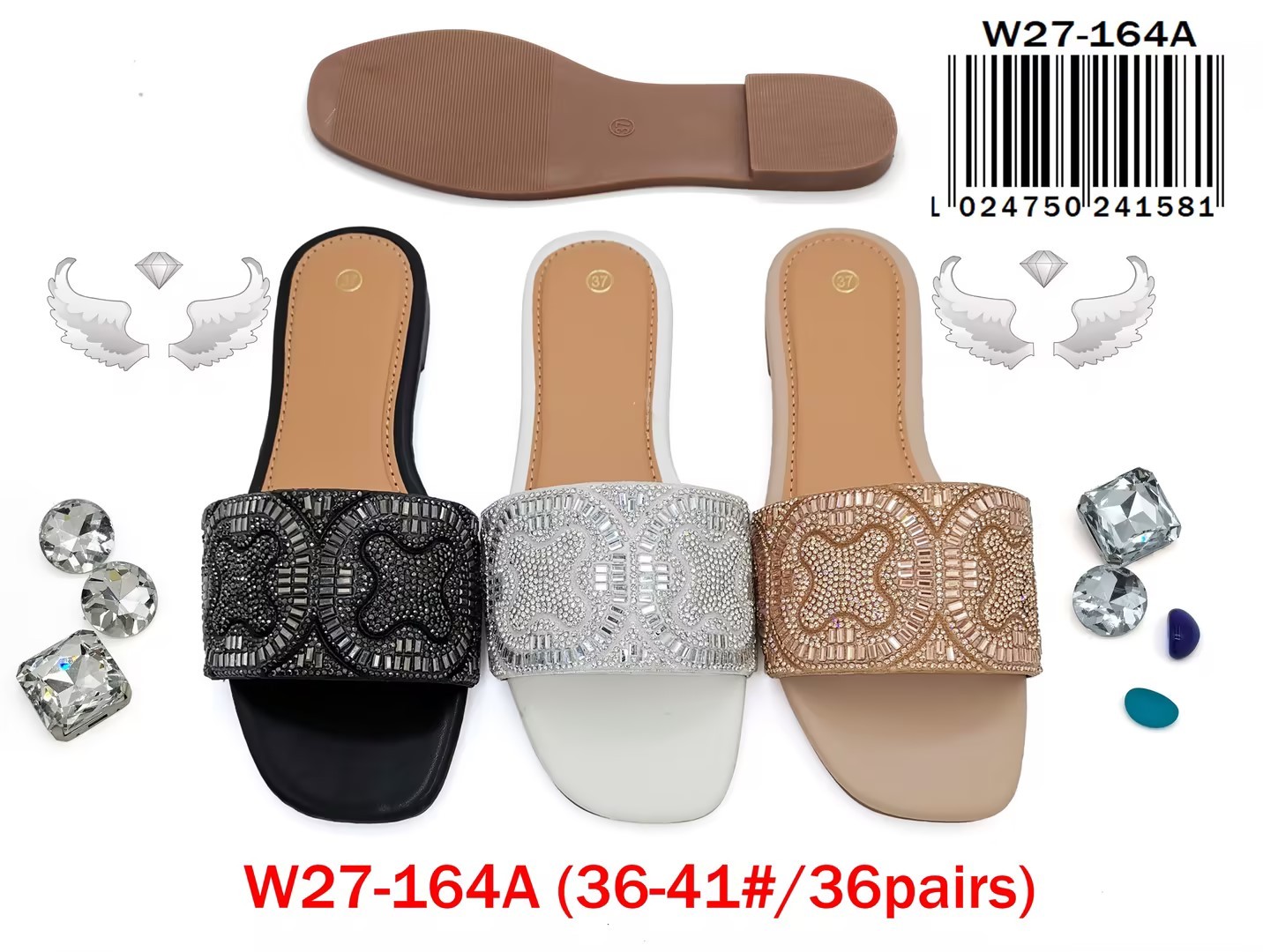 Mixed colors(W27-164)